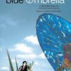 04. The Blue Umbrella
