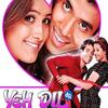 08. Yeh Dil - Theme
