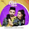 Chete Karda Returns - Resham Singh Anmol
