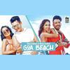 Goa Beach - Neha Kakkar