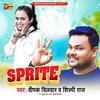 Sprite - Shilpi Raj