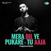 Tu Aaja Remix - DJ Usman Bhatti