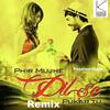 Phir Mujhe Dil Se Pukar Tu - DJ Remix Reels