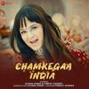 Chamkegaa India - Alisha Chinai