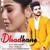 Dhadkane - Salman Ali