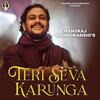 Teri Seva Karunga - Hansraj Raghuwanshi