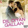 Dil Diyan Gallan - Unplugged Ringtone
