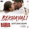 Bekhayali - Arijit Singh Version