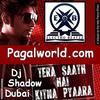 Disco Dancer DJ Shadow Dubai