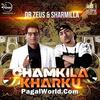 Bilal Saeed - 12 Saal ft Dr Zeus N Shortie (PagalWorld.com)