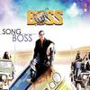 01 Title Song - Boss [PagalWorld.com]