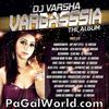 Partyt All Night - Clubby House - DJ Varsha (PagalWorld.com)