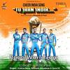 Tu Jaan India (ICC World Cup 2015 Theme Song) 320Kbps