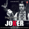 Joker - Hardy Sandhu (PagalWorld.com) - 190Kbps