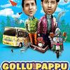 Hum Dono - Gollu aur Pappu (PagalWorld.com)